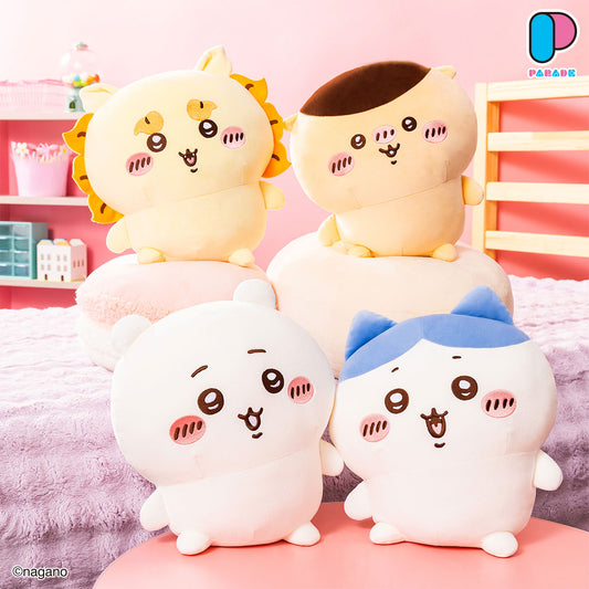 Mochiru Sitting BIG Plush 1 (4 Types, Complete Set Available) - Parade Prize - Chiikawa