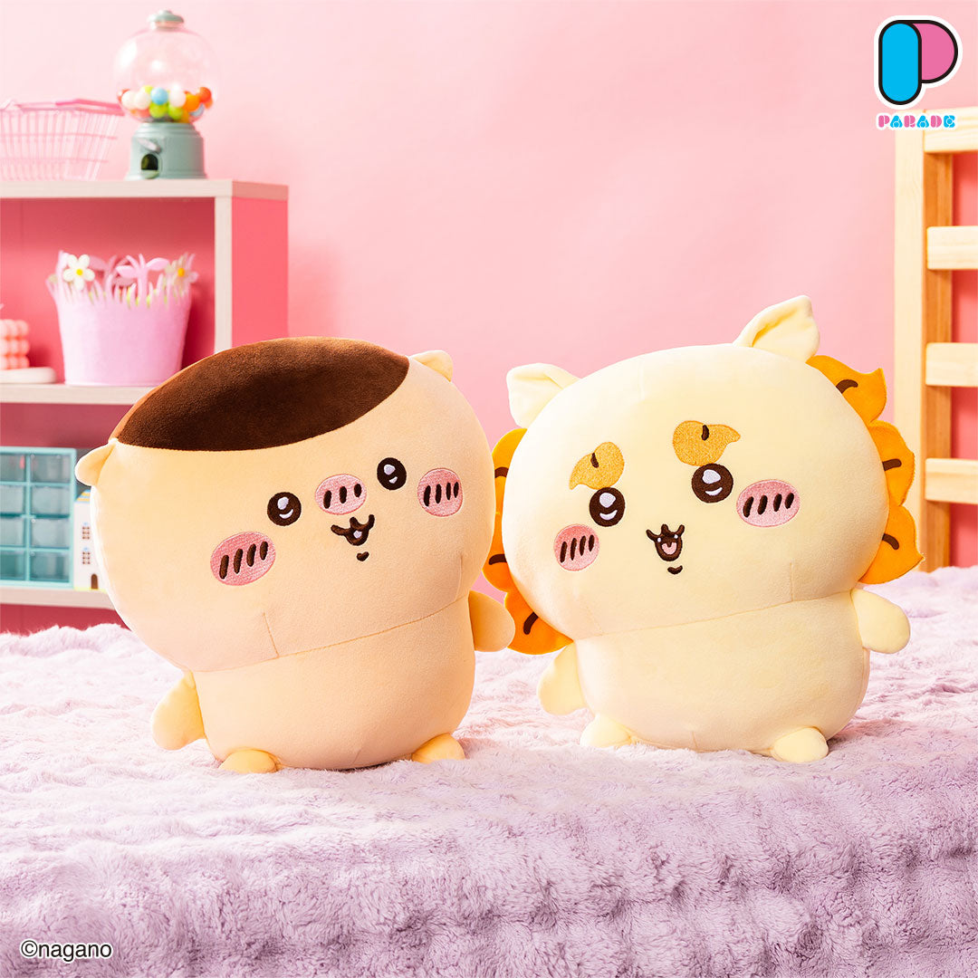 Mochiru Sitting BIG Plush 1 (4 Types, Complete Set Available) - Parade Prize - Chiikawa 2