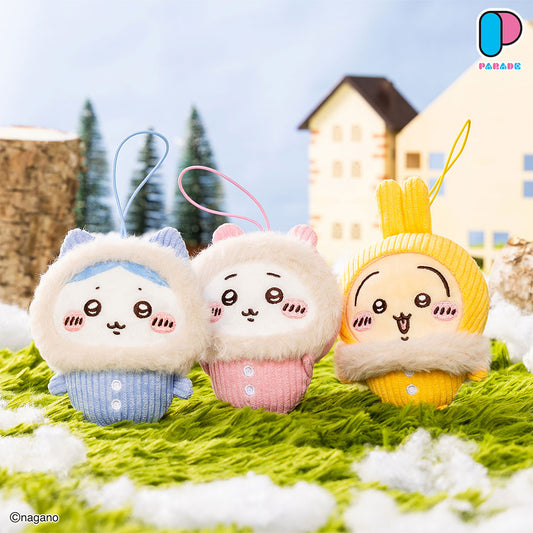 Fluffy Corduroy Pajama Plush Mascot (3 Types, Complete Set Available) - Parade Prize - Chiikawa