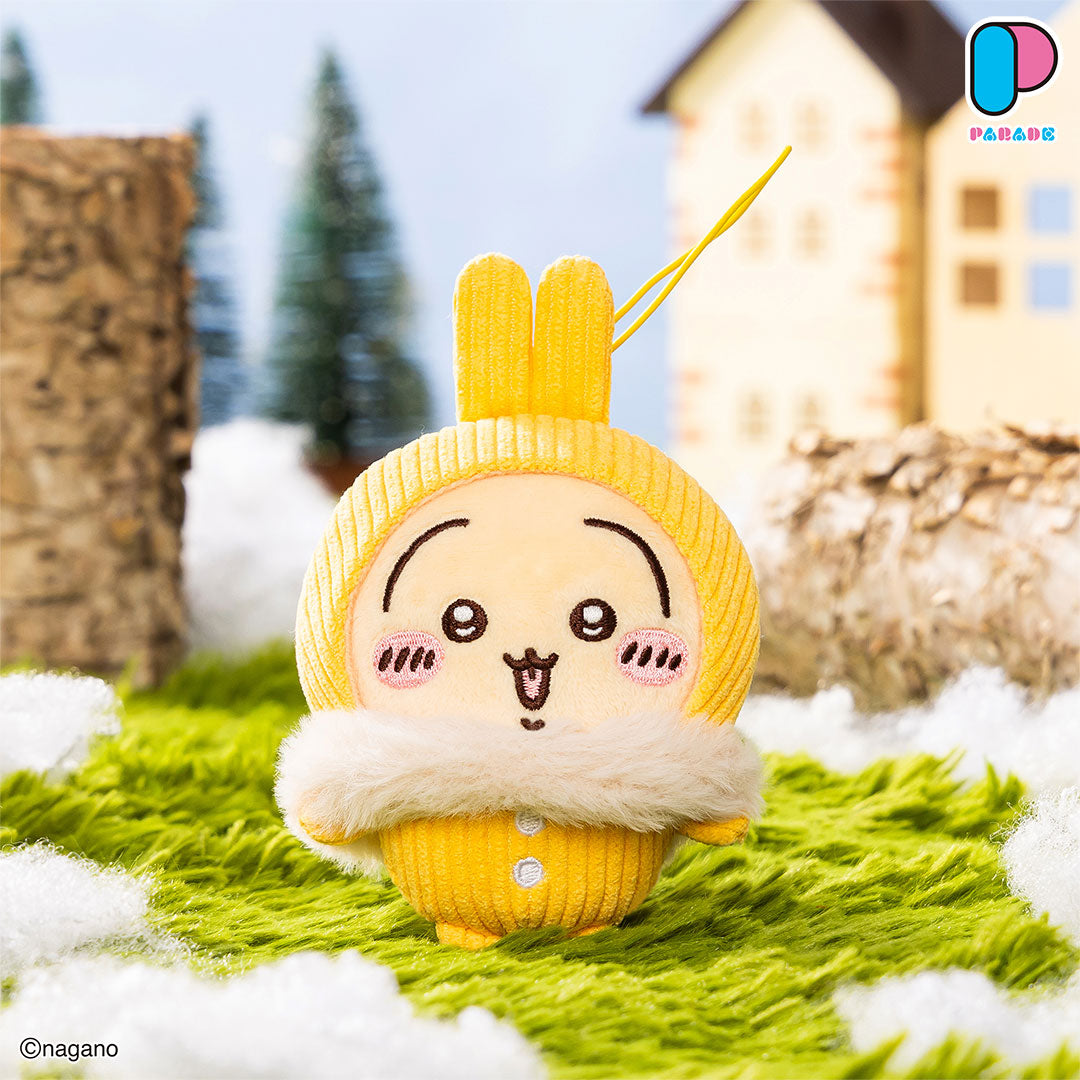 Fluffy Corduroy Pajama Plush Mascot (3 Types, Complete Set Available) - Parade Prize - Chiikawa 3