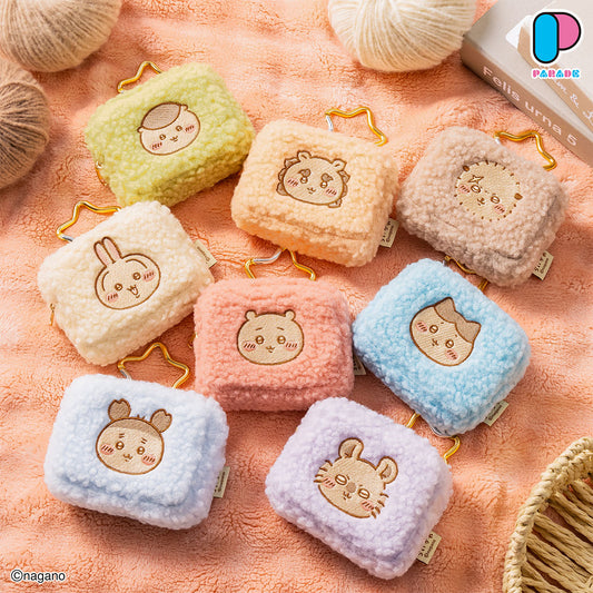 Fluffy Pouch with Carabiner (8 Types, Complete Set Available) - Parade Prize - Chiikawa