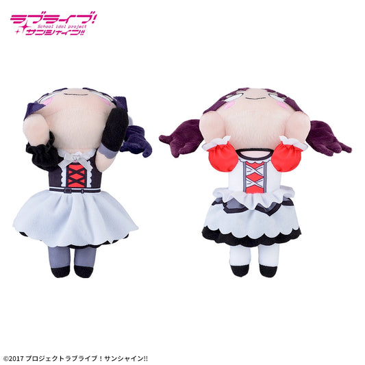 Nesoberi Plush (2 Types, Complete Set Available) - SEGA Prize - Love Live! Series 1