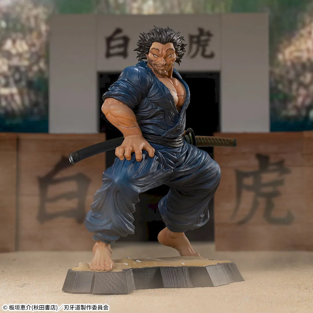 Luminasta Musashi Miyamoto Figure - SEGA Prize - Baki