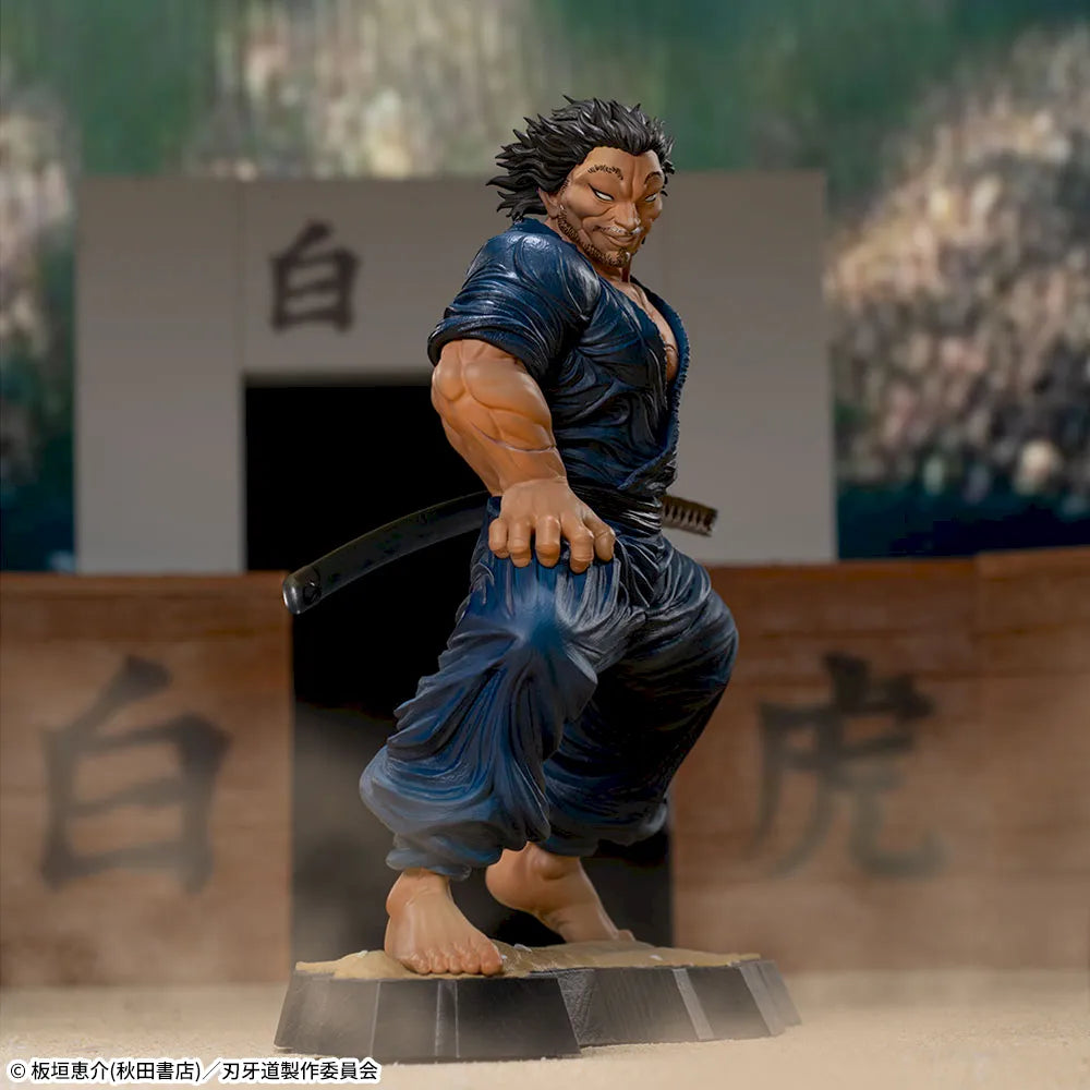 Luminasta Musashi Miyamoto Figure - SEGA Prize - Baki 1