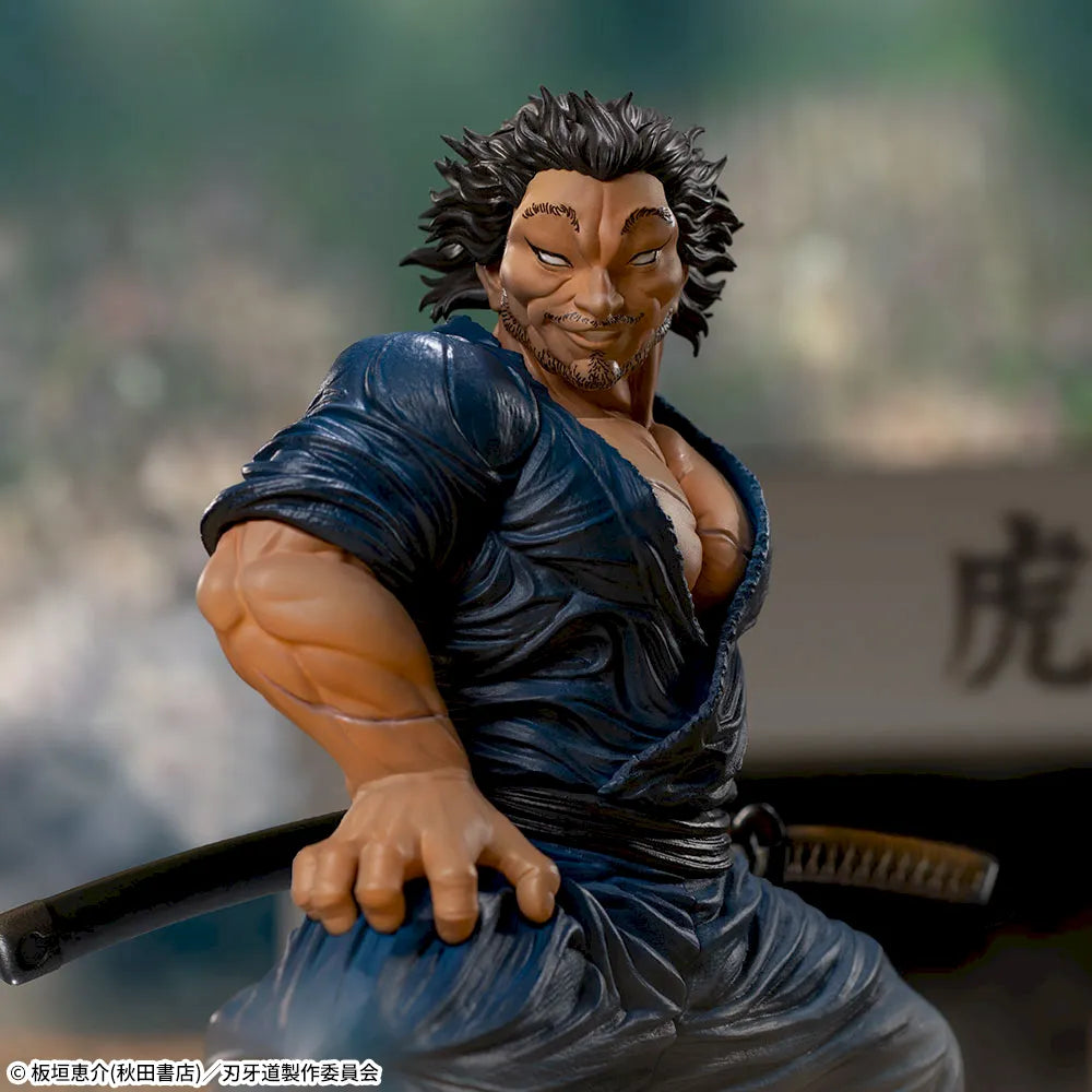Luminasta Musashi Miyamoto Figure - SEGA Prize - Baki 2