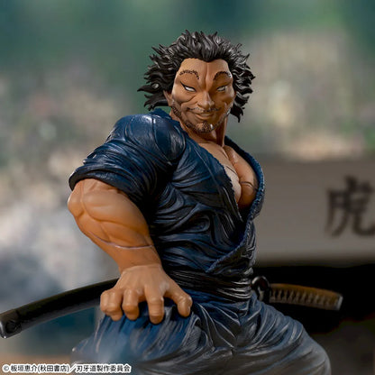 Luminasta Musashi Miyamoto Figure - SEGA Prize - Baki 2