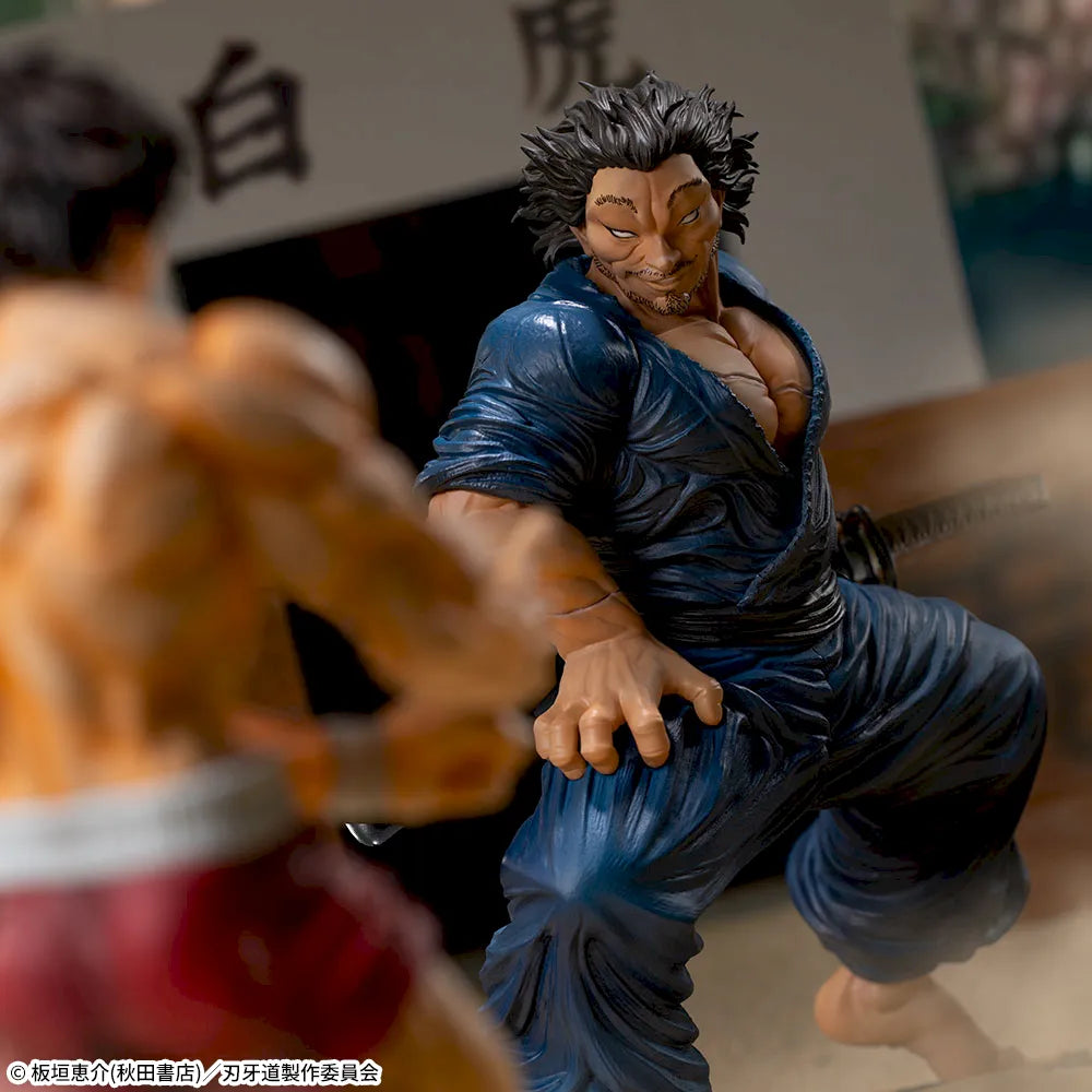 Luminasta Musashi Miyamoto Figure - SEGA Prize - Baki 3