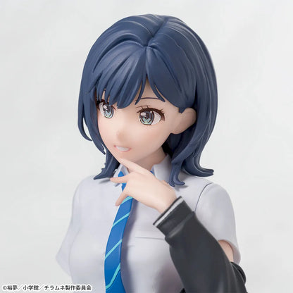 Chokonose Premium Figure Yuzuki Nanase - SEGA Prize - Chitose Is in the Ramune Bottle 4