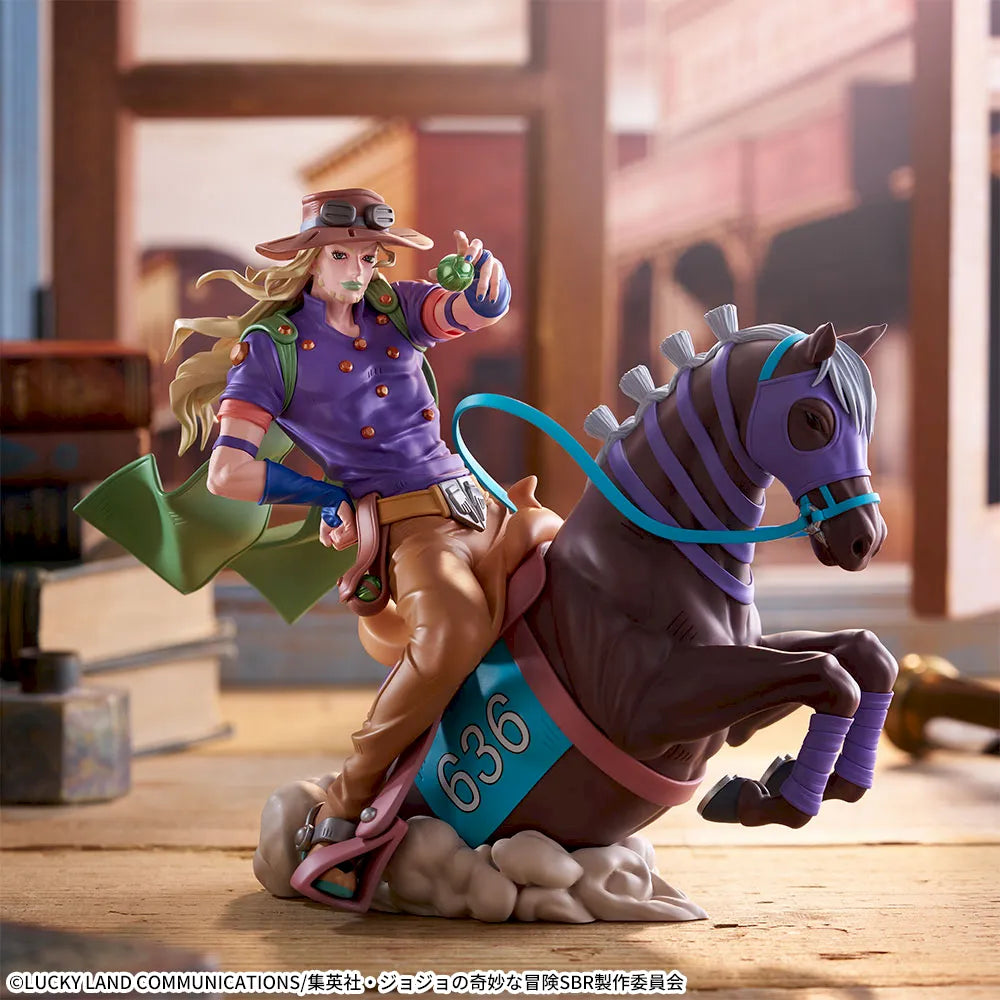 XrossLinkMAX Figure Gyro Zeppeli - SEGA Prize - JoJo's Bizarre Adventure