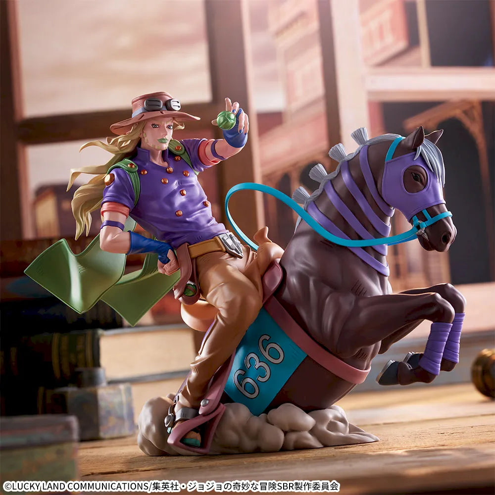 XrossLinkMAX Figure Gyro Zeppeli - SEGA Prize - JoJo's Bizarre Adventure 1