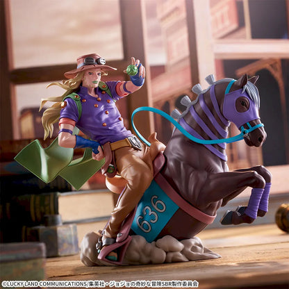 XrossLinkMAX Figure Gyro Zeppeli - SEGA Prize - JoJo's Bizarre Adventure 1