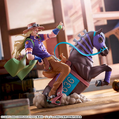 XrossLinkMAX Figure Gyro Zeppeli - SEGA Prize - JoJo's Bizarre Adventure 2