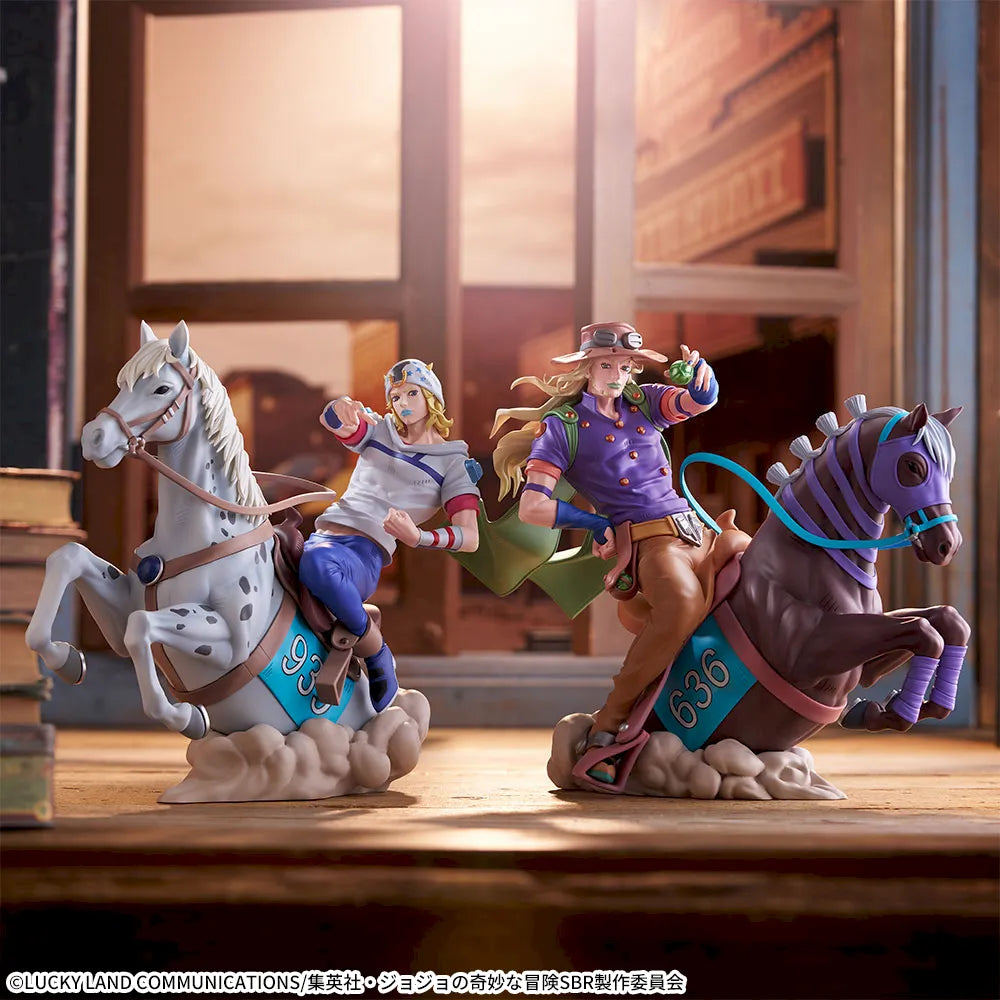 XrossLinkMAX Figure Gyro Zeppeli - SEGA Prize - JoJo's Bizarre Adventure 4