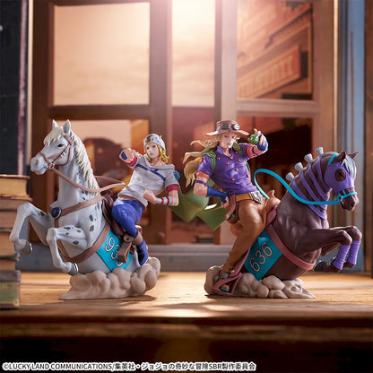 XrossLinkMAX Figure Gyro Zeppeli - SEGA Prize - JoJo's Bizarre Adventure 4