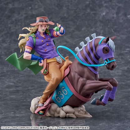 XrossLinkMAX Figure Gyro Zeppeli - SEGA Prize - JoJo's Bizarre Adventure 5