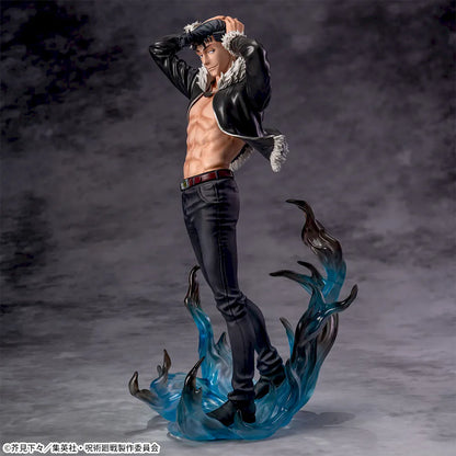 Luminasta Ryu Ishigori Figure - SEGA Prize - Jujutsu Kaisen 4