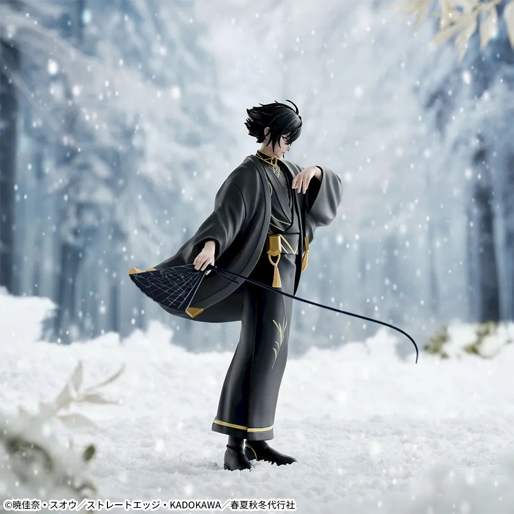 XStellar Rousei Kantsubaki Figure - SEGA Prize - Agents of the Four Seasons 2