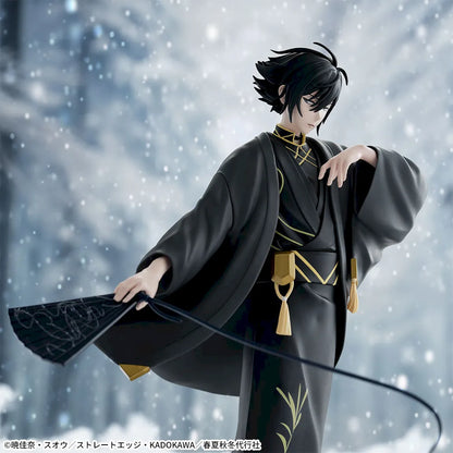 XStellar Rousei Kantsubaki Figure - SEGA Prize - Agents of the Four Seasons 3