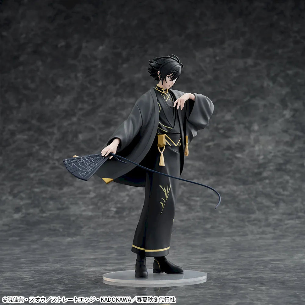 XStellar Rousei Kantsubaki Figure - SEGA Prize - Agents of the Four Seasons 4