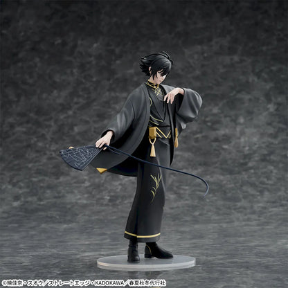 XStellar Rousei Kantsubaki Figure - SEGA Prize - Agents of the Four Seasons 4