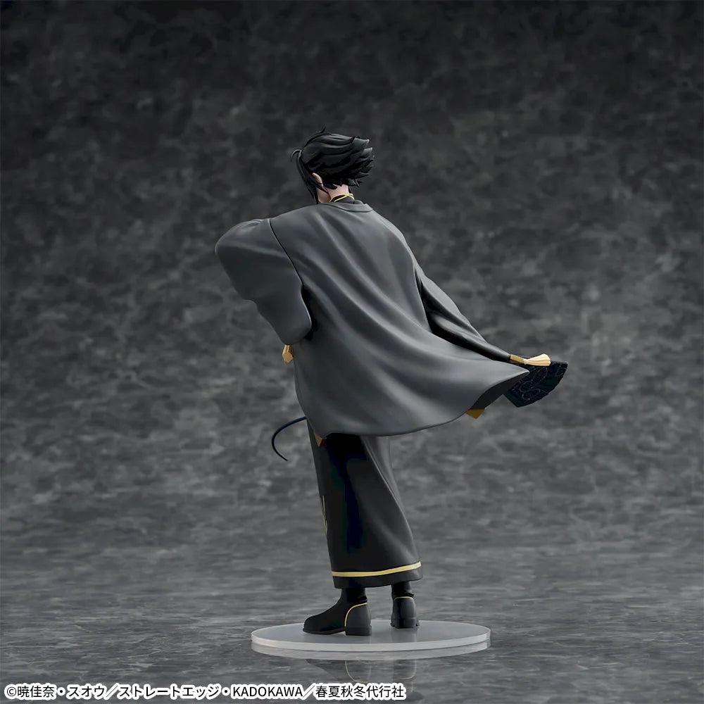 XStellar Rousei Kantsubaki Figure - SEGA Prize - Agents of the Four Seasons 5