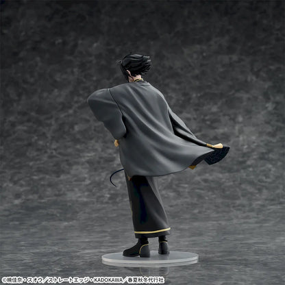 XStellar Rousei Kantsubaki Figure - SEGA Prize - Agents of the Four Seasons 5