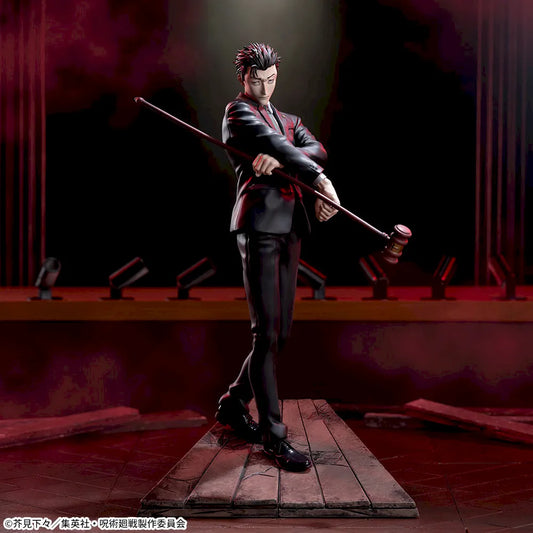Hiromi Higuruma Figure - Luminasta The Culling Game - SEGA Prize - Jujutsu Kaisen