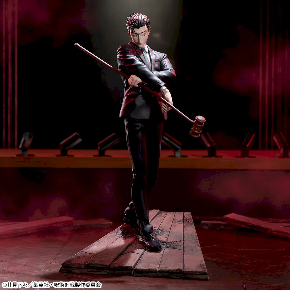 Hiromi Higuruma Figure - Luminasta The Culling Game - SEGA Prize - Jujutsu Kaisen 1