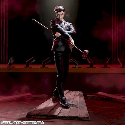 Hiromi Higuruma Figure - Luminasta The Culling Game - SEGA Prize - Jujutsu Kaisen 1