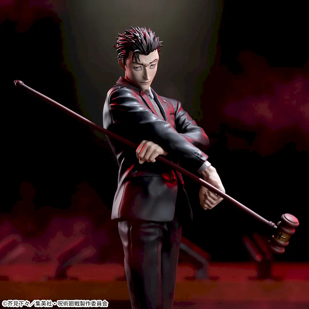 Hiromi Higuruma Figure - Luminasta The Culling Game - SEGA Prize - Jujutsu Kaisen 2
