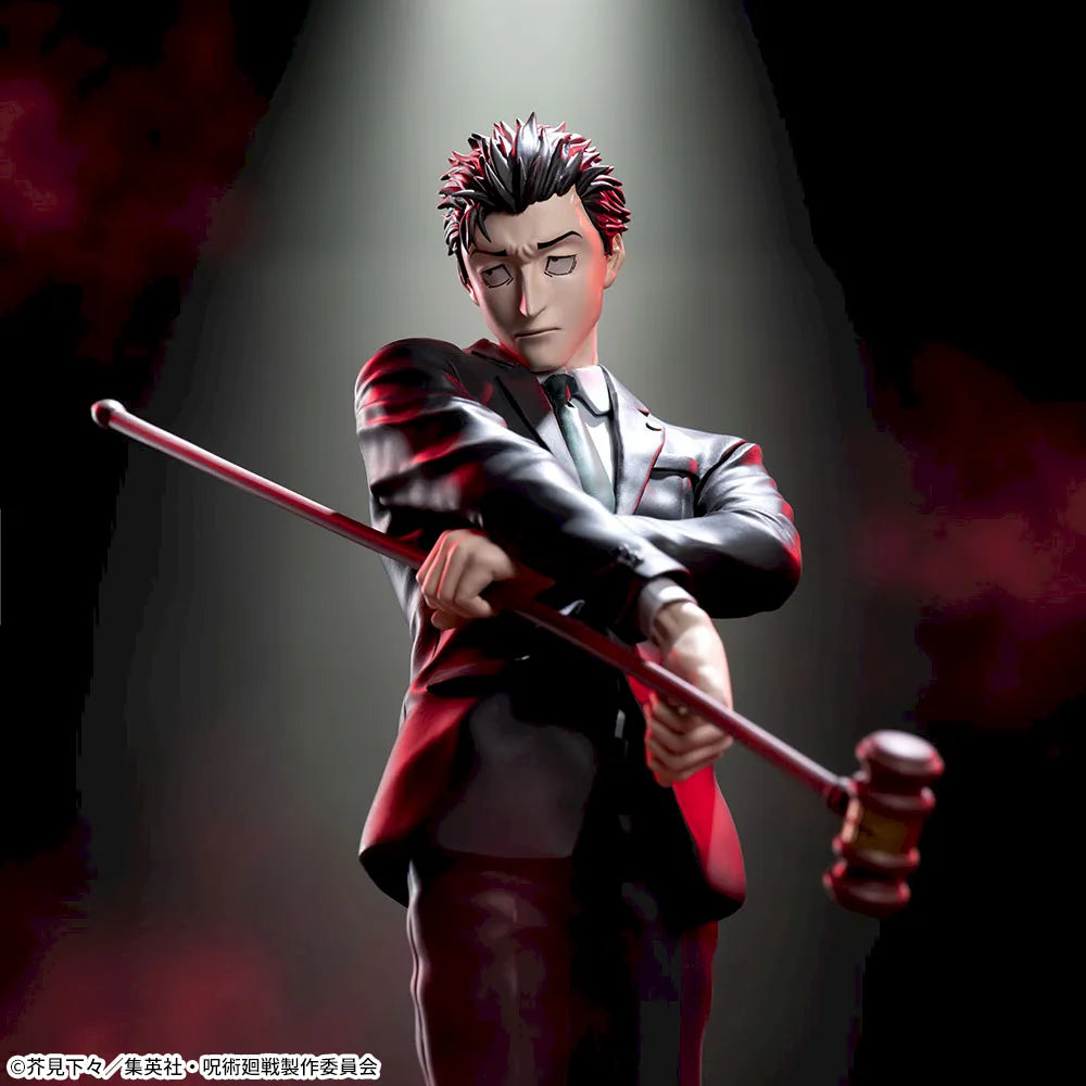 Hiromi Higuruma Figure - Luminasta The Culling Game - SEGA Prize - Jujutsu Kaisen 3