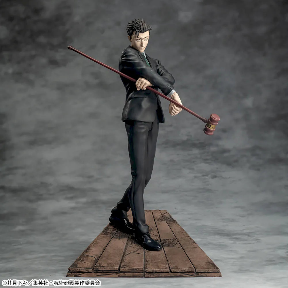 Hiromi Higuruma Figure - Luminasta The Culling Game - SEGA Prize - Jujutsu Kaisen 4