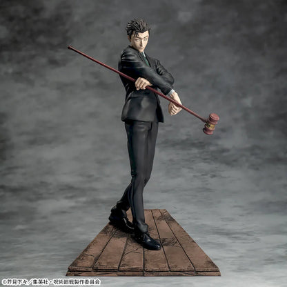 Hiromi Higuruma Figure - Luminasta The Culling Game - SEGA Prize - Jujutsu Kaisen 4
