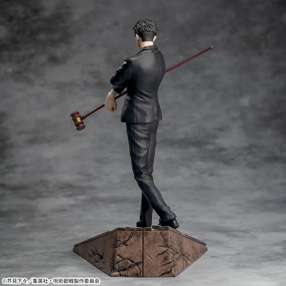 Hiromi Higuruma Figure - Luminasta The Culling Game - SEGA Prize - Jujutsu Kaisen 5
