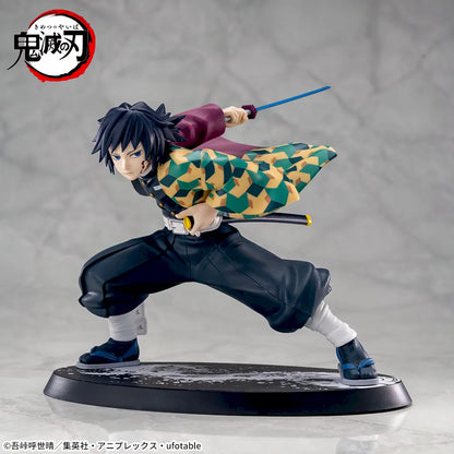 Luminasta Giyu Tomioka Awakening Figure - SEGA Prize - Demon Slayer: Kimetsu no Yaiba 4