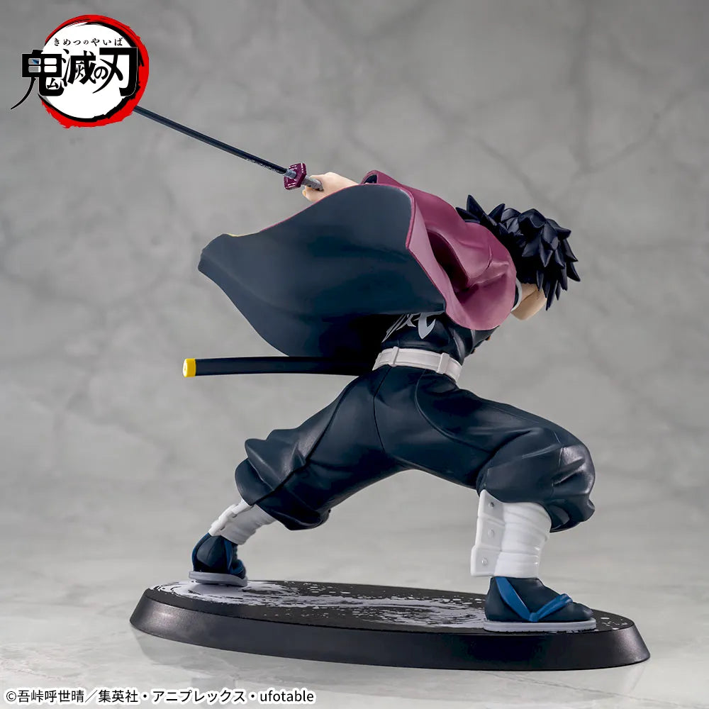 Luminasta Giyu Tomioka Awakening Figure - SEGA Prize - Demon Slayer: Kimetsu no Yaiba 5