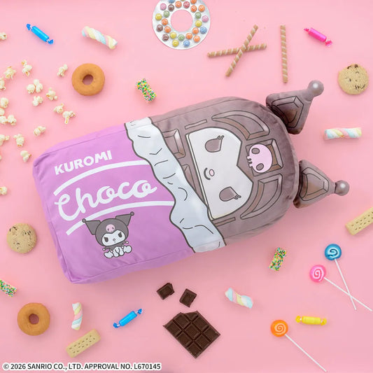 Kuromi Platinum Zakka Chocolate Cushion Kawaii YumYum Mart - SEGA Prize - Sanrio