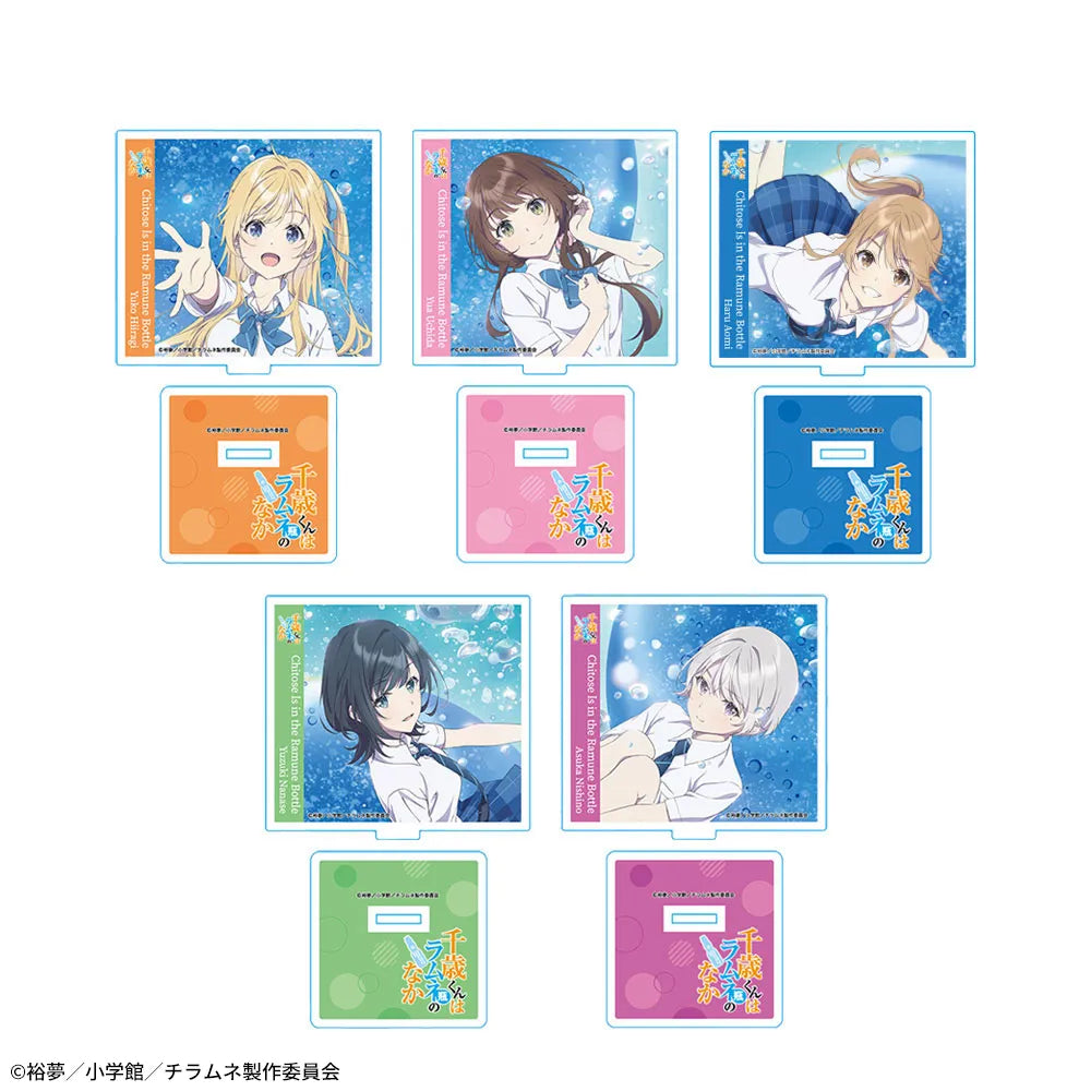 CD Jacket Style Acrylic Stand (5 Types, Complete Set Available) - SEGA Prize - Chitose Is in the Ramune Bottle