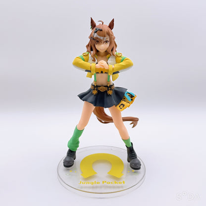 Jungle Pocket Figure, Ichiban Kuji Umamusume Pretty Derby 9th Series, C Prize