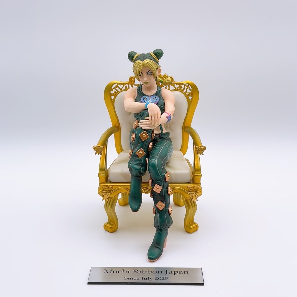 Jolyne Kujo Figure JoJo's Bizarre Adventure: Stone Ocean -THE★JOJO WORLD- Ichiban Kuji Prize F