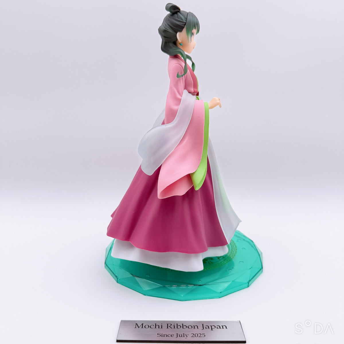 The Apothecary Diaries Maomao Figure Set of 5