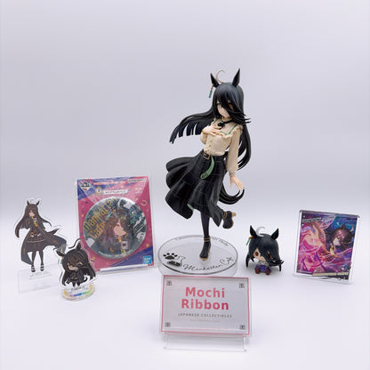 Manhattan Cafe 6-Item Set - Trio-Try-iT Figure, Chokonokko Figure, Acrylic Stands, Acrylic Block & Can Badge - Umamusume Pretty Derby