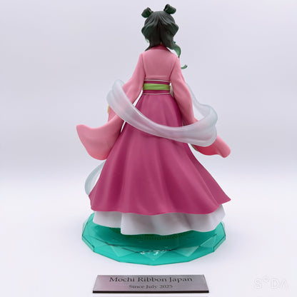 The Apothecary Diaries Maomao Figure Set of 5