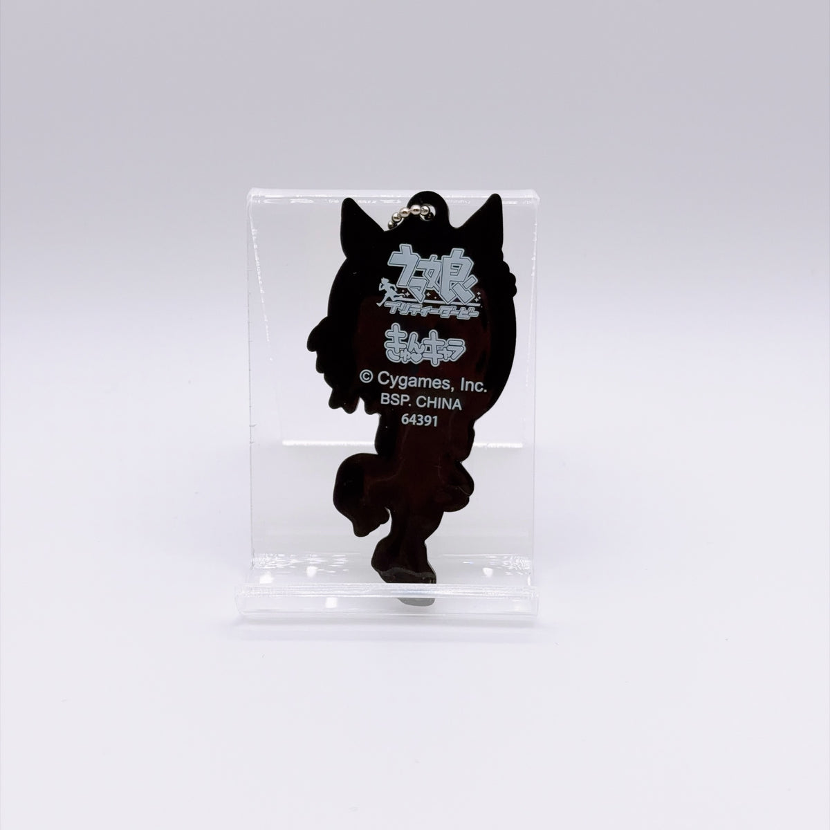 Fine Motion 6-Item Set - Figure, Racehorse Plush, Acrylic Block, Acrylic Stand & Rubber Mascots (Used) - Umamusume Pretty Derby