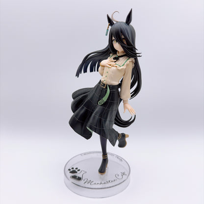 Manhattan Cafe 6-Item Set - Trio-Try-iT Figure, Chokonokko Figure, Acrylic Stands, Acrylic Block & Can Badge - Umamusume Pretty Derby