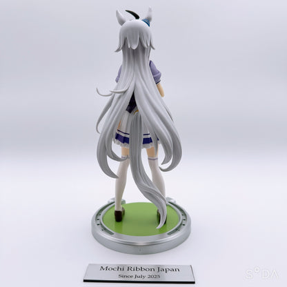 Umamusume Pretty Derby Oguri Cap Figure and Goods Set of 7
