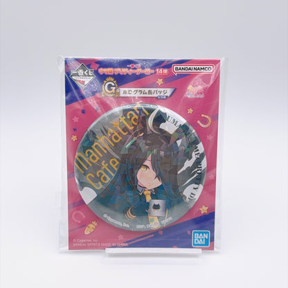 Manhattan Cafe 6-Item Set - Trio-Try-iT Figure, Chokonokko Figure, Acrylic Stands, Acrylic Block & Can Badge - Umamusume Pretty Derby