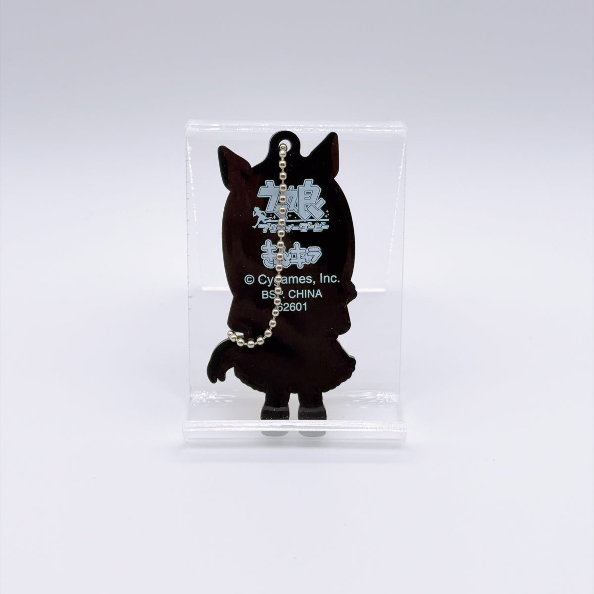 Fine Motion 11-Item Set - 2 Figures, Racehorse Plush, Acrylic Stands, Acrylic Block & Rubber Mascots (Used) - Umamusume Pretty Derby