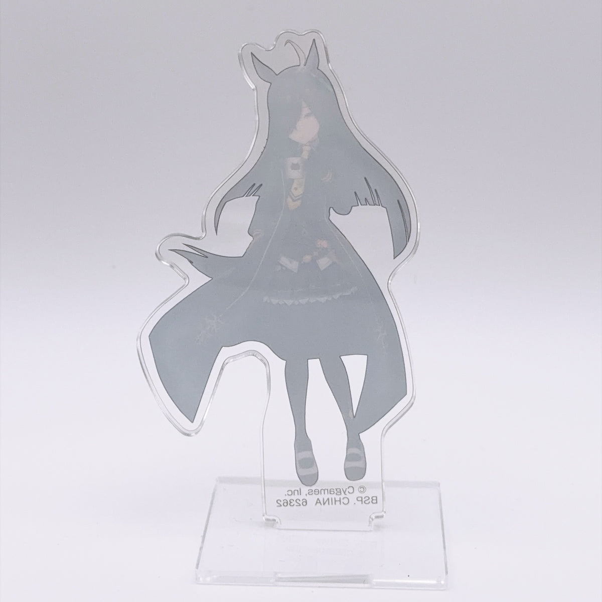 Manhattan Cafe 8-Item Set - Trio-Try-iT Figure, Chokonokko Figure, Chibi Plush, Acrylic Stands & more - Umamusume Pretty Derby