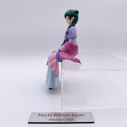 The Apothecary Diaries Maomao Figure Set of 5